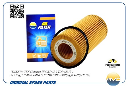 Фильтр масляный AMD AMDFL277(w7012z)