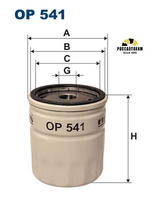 Фильтр масляный FILTRON OP541