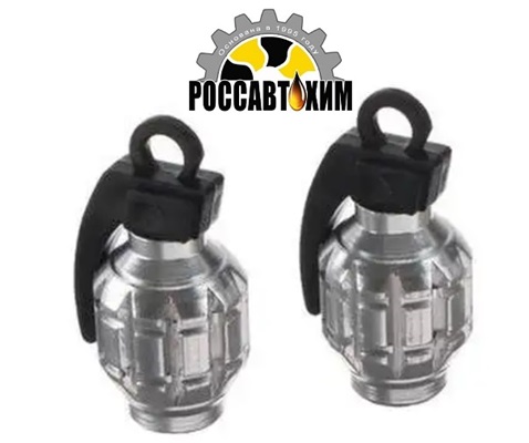 Колпачок камеры TORSO граната, хром, набор 4 шт 2630100