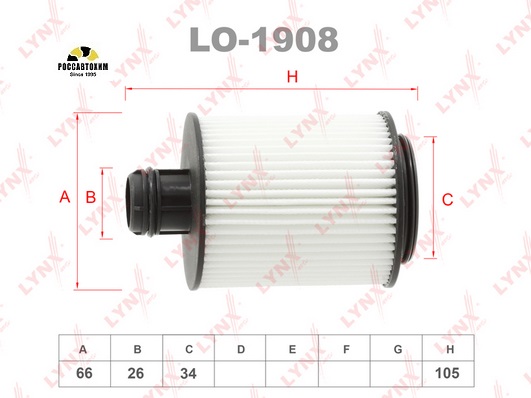 Фильтр масляный (вставка) LYNXauto LO-1908