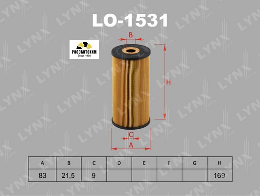 Фильтр масляный (вставка) LYNXauto LO-1531