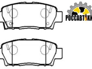 Колодки тормозные дисковые HSB HP5133
