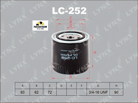 Фильтр масляный LYNXauto LC-252