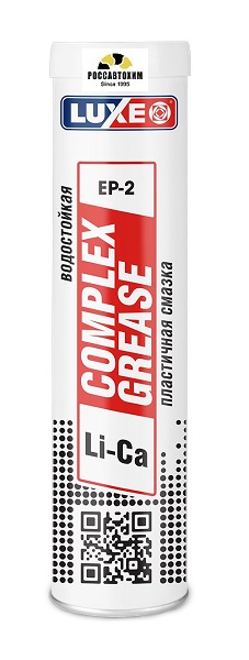 LUXE Смазка Complex Li-Ca 400г (картуш)