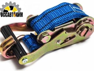 Стяжка груза 12 м (полипропилен) (50mm 4000kg) / 73730 /