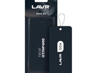 1770 LAVR Ароматизатор картонный Black ice