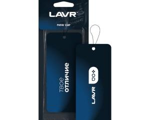 1771 LAVR Ароматизатор картонный New car