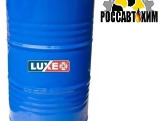 Масло гидравлическое LUXE HVLP 32 180кг(216л)