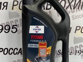 Масло моторное TITAN FORMULA II 5W-40 4л