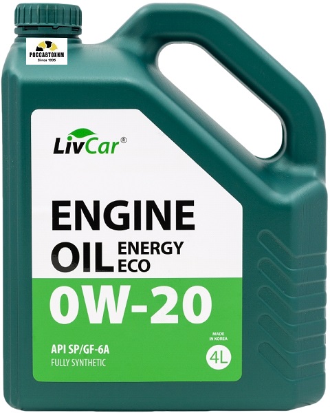 Масло моторное LIVCAR ENGINE OIL ENERGY ECO 0W20 API SP/GF-6A / синт.(4л)