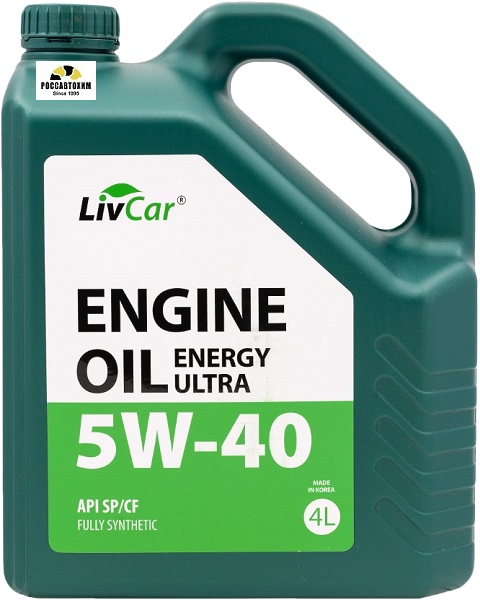 Масло моторное LIVCAR ENGINE OIL ENERGY ULTRA 5W40 API SP/CF / синт.(4л)