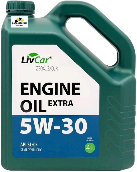 Масло моторное LIVCAR ENGINE OIL EXTRA 5W30 API SL/CF / п/с (4л)