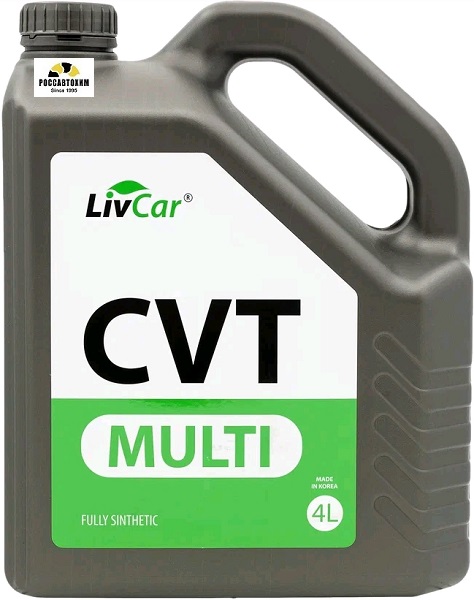 Масло трансмиссионное синтетическое LIVCAR MULTI CVT для вариаторов (4л)