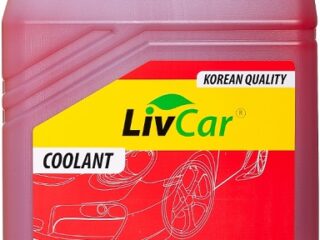 Антифриз всесезонный LIVCAR COOLANT -50 красный (2л)