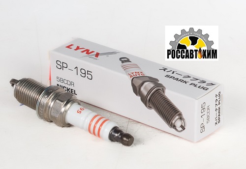 SP-195 Свеча зажигания 5BCDR (Nickel) LYNXauto