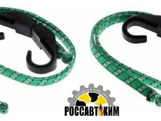 Резинка для крепления багажа Nova Bright, 80 см, пластиковые крючки, набор 2 шт 47796