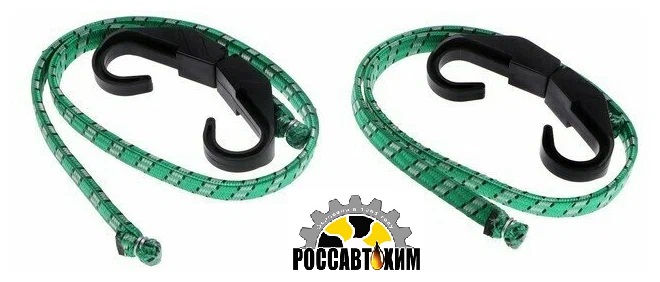 Резинка для крепления багажа Nova Bright, 80 см, пластиковые крючки, набор 2 шт 47796