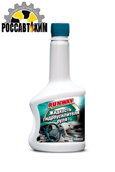 Жидкость для гидроусилителя руля 300мл RW6034