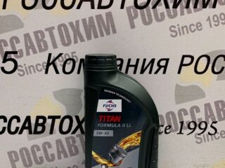 Масло моторное TITAN FORMULA II LL 5W-40 1л