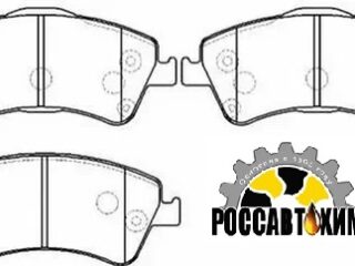 HP9927 Колодки тормозные дисковые