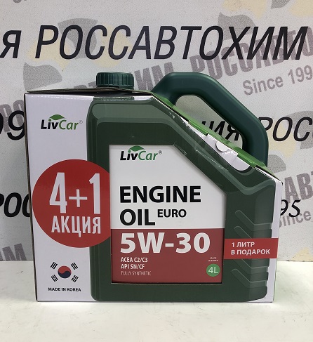 Масло моторное LIVCAR EURO 5W30 ACEA C2/3 API SN/CF ПРОМО К-Т (4л+1л)