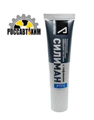 Смазка силиконовая Силиман 35 г