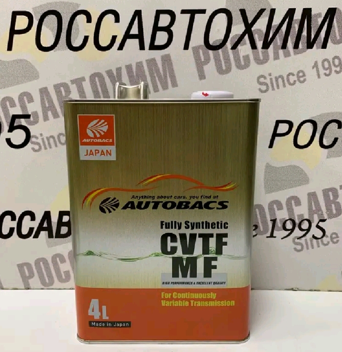 Масло трансмиссионное AUTOBACS CVTF MF FS (4л) A00033248