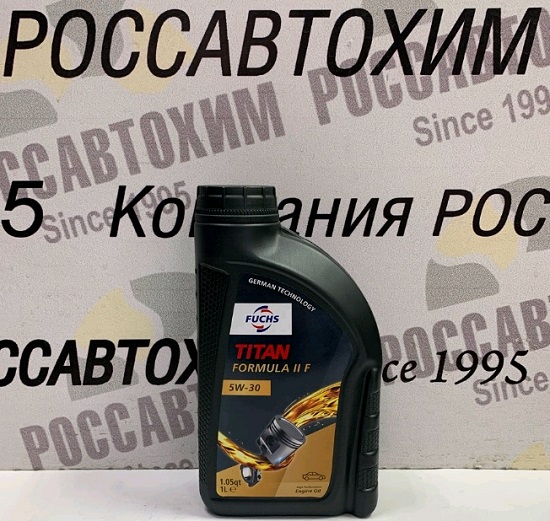 Масло моторное TITAN FORMULA II F 5W-30 1л