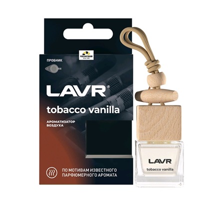 1782 LAVR Ароматизатор воздуха TOBACCO VANILLA, 8 г Ln1782