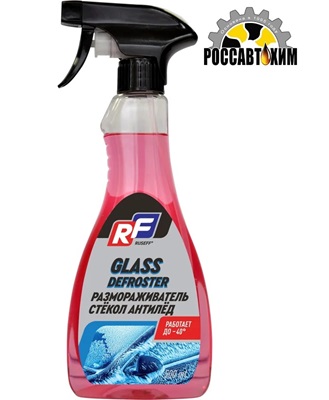 Размораживатель стекол RUSEFF АНТИЛЕД (0,5мл) 15362N