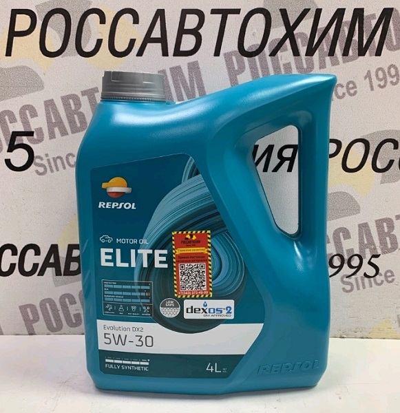 Масло моторное RP ELITE EVOLUTION DX2 5W-30 4L