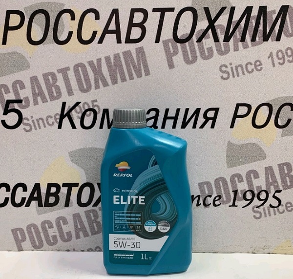 Масло моторное RP ELITE COSMOS A5/B5 5W-30 1L
