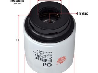 Фильтр масляный Sakura C31081