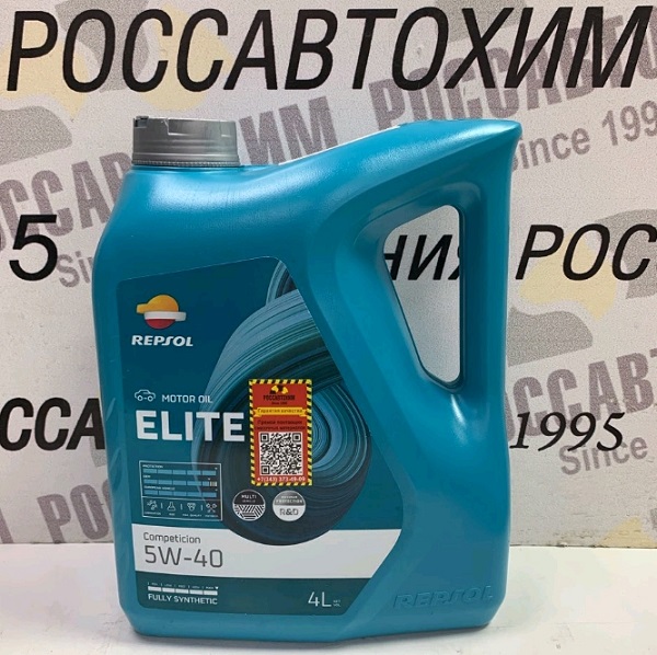 Масло моторное RP ELITE COMPETICION 5W-40 4L