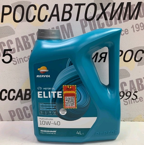 Масло моторное RP ELITE MULTIVALVULAS 10W-40 4L