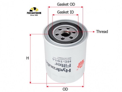 Фильтр гидравлический КАТО Sakura HC1014