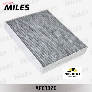 Фильтр салонный угольный MILES AFC1320