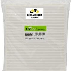 Фильтр салонный LIVCAR CABIN AIR FILTER LCV000/2847/1