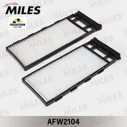 Фильтр салонный MILES AFW2104 (2 штуки)