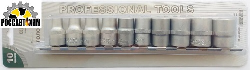 Набор головок 1/2 10 предметов 6 граней Сервис К / 77550 /