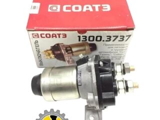 Выключатель массы ГАЗель "СОАТЭ" электрический (12В)