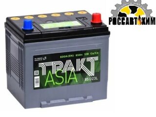АКБ Тракт Азия 65 Ач 6СТ-65.0 о/п VL (D23FL)