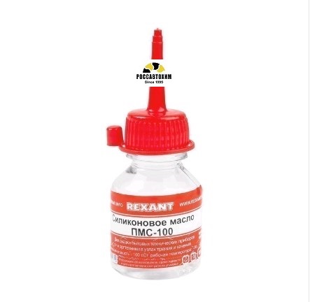 Силиконовое масло Rexant, ПМС-100, 15 мл 9456303