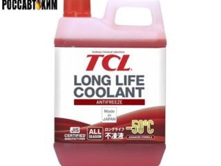 Антифриз TCL LLC -50C красный, 2 л