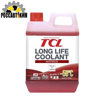 Антифриз TCL LLC -50C красный, 2 л