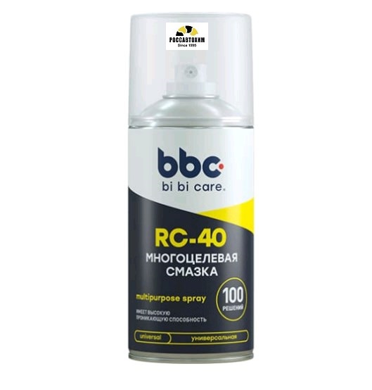 Смазка многоцелевая RC-40, bi bi care 210 мл /4008