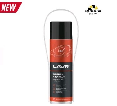 Мовиль с цинком LAVR 650 мл Ln2415