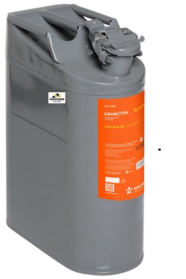Канистра металлическая 10 л AIRLINE вертик.