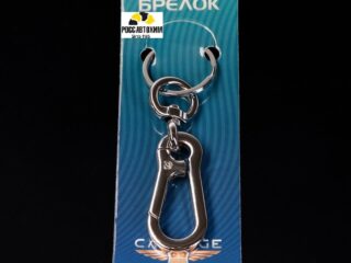 Брелок для ключей Cartage, карабин, металл, темный хром 7373316