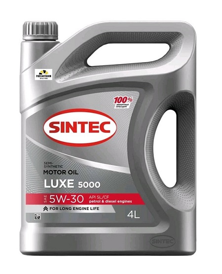 Масло моторное SINTEC 5W30 Люкс 5000 API SL/CF 4л (600245)